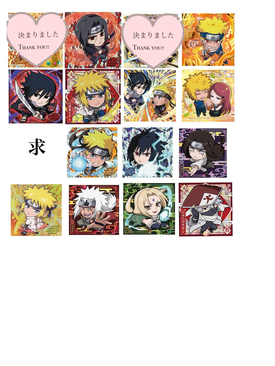 lico'取引垢 tweet media