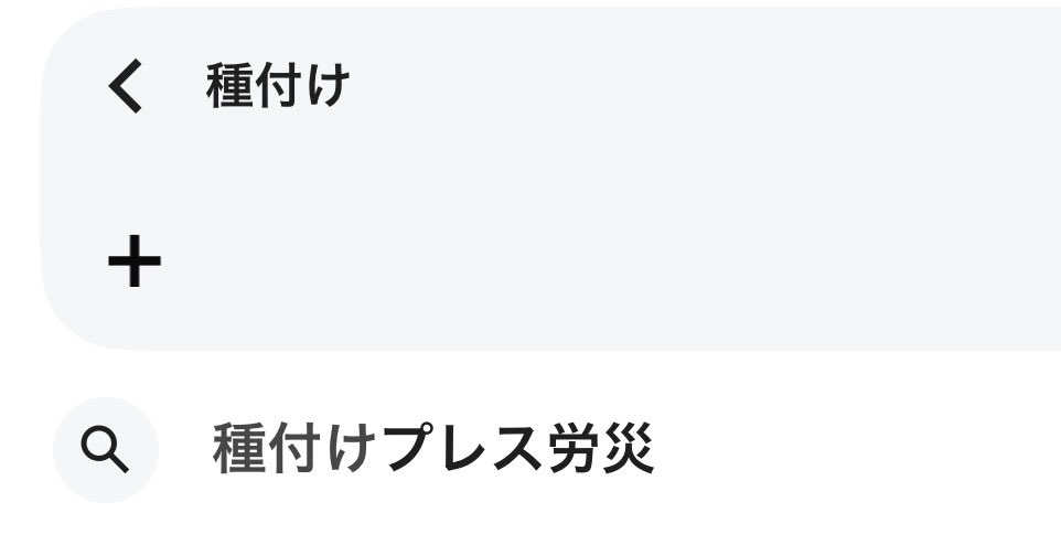 いまり tweet media