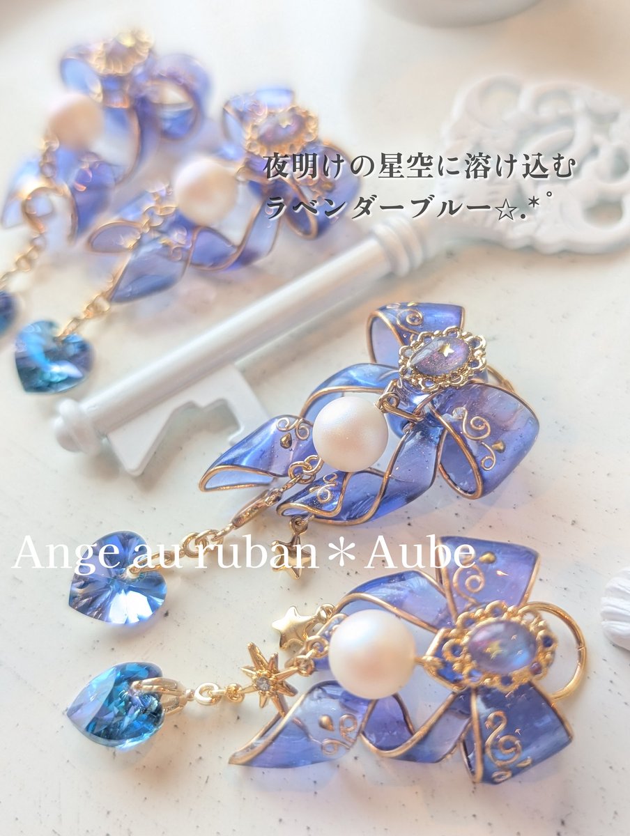 青のほとり (@ao_no_hotori) / Posts / X