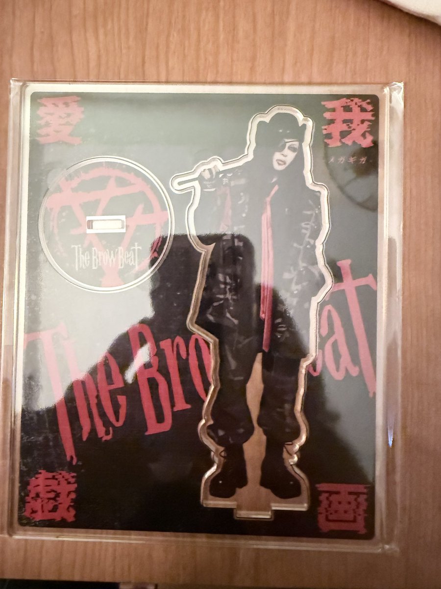 The Brow Beat 2026 ブロビ TBB TheBrowBeat グッズ 愛我戯画 【譲