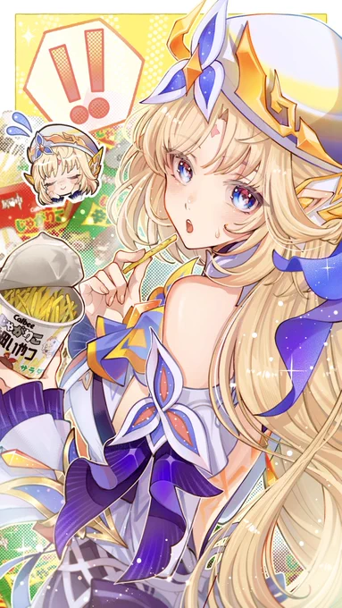┈┈┈ ✧・゜: ✦ :・゜✧ ┈┈┈ !!見つかっちゃった!? こっそり食べてたのに…… アリス達には内緒よ……!   ┈┈┈ ✧・゜: ✦ :・゜✧ ┈┈┈ #原神じゃがりこコラボ #じゃがりこうまイモン #原神