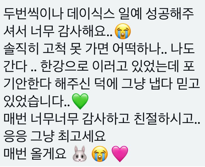 jlimaticket_'s tweet photo. 각종 대리티켓팅,취켓 전문업체⭕️

수고비 후불

플로어석,vip 10만

일반석 5만원,

구역 지정가능⭕️

맞춤 진행☑️

수수료 무료

팬미팅 콘서트 팬콘 앙콘 뮤지컬 연극 댈티 양도 생파 생일파티 인터파크 티켓링크 예스24 멜론티켓 플로어 1층 2층 지정석 https://t.co/SY3TdhkrFN