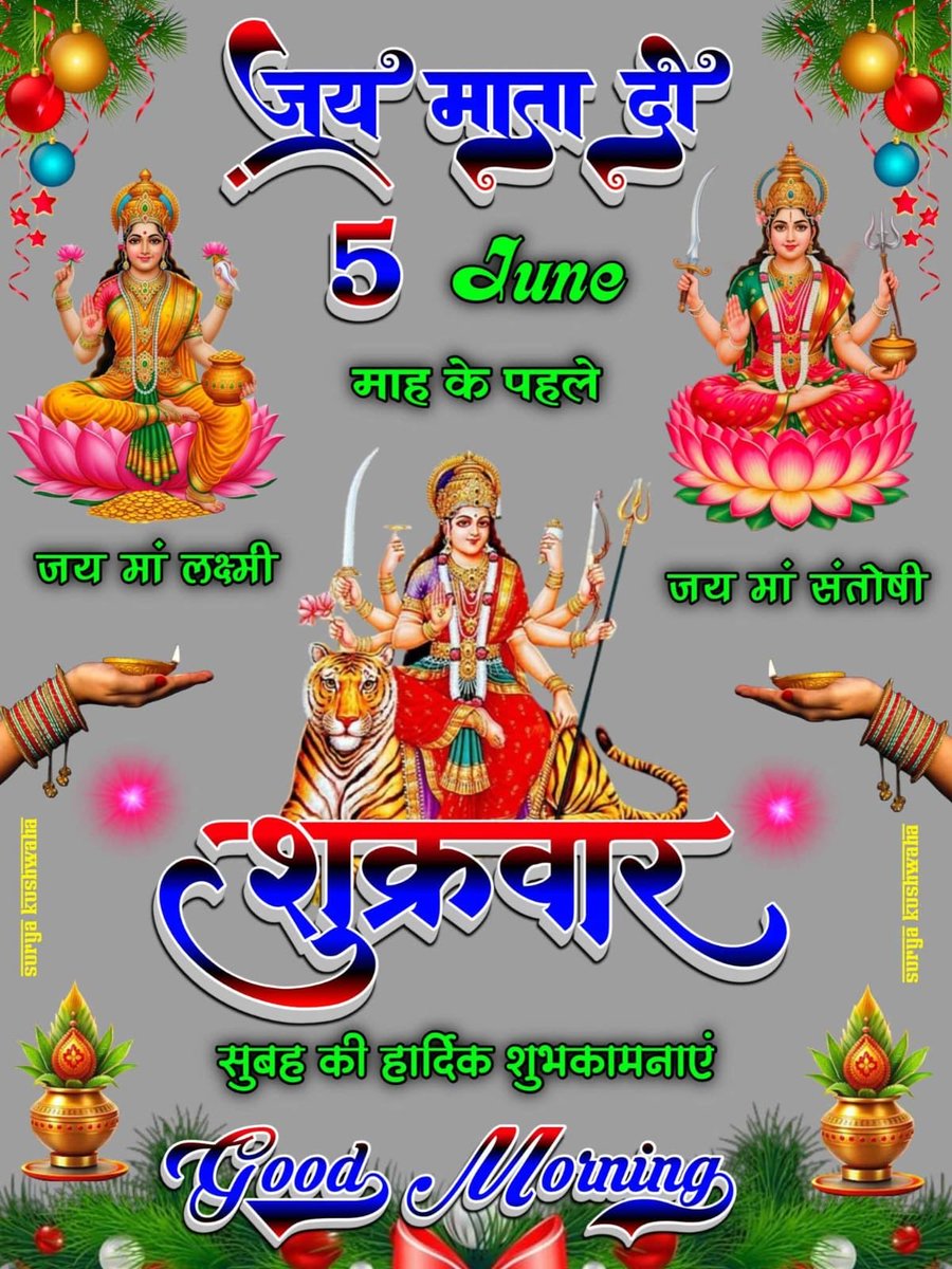 SamPatjlam tweet picture