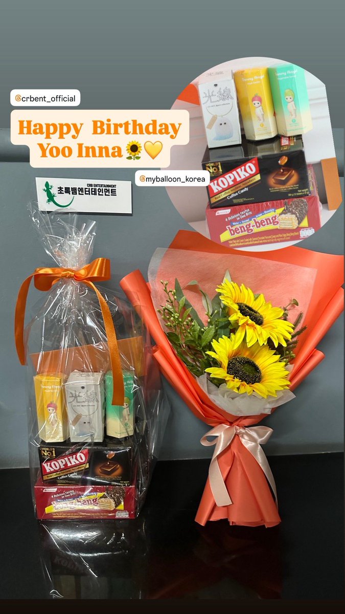 myballoon_korea's tweet photo. We delivered the birthday gifts prepared by Yoo In Na’s fans. We hope they made her special day even more memorable. If you'd like to send a gift for a special occasion like this, we'd love to help.
#유인나 #ユインナ #YOOINNA #HappyYooInnaDay https://t.co/Ft2D2UQVHp