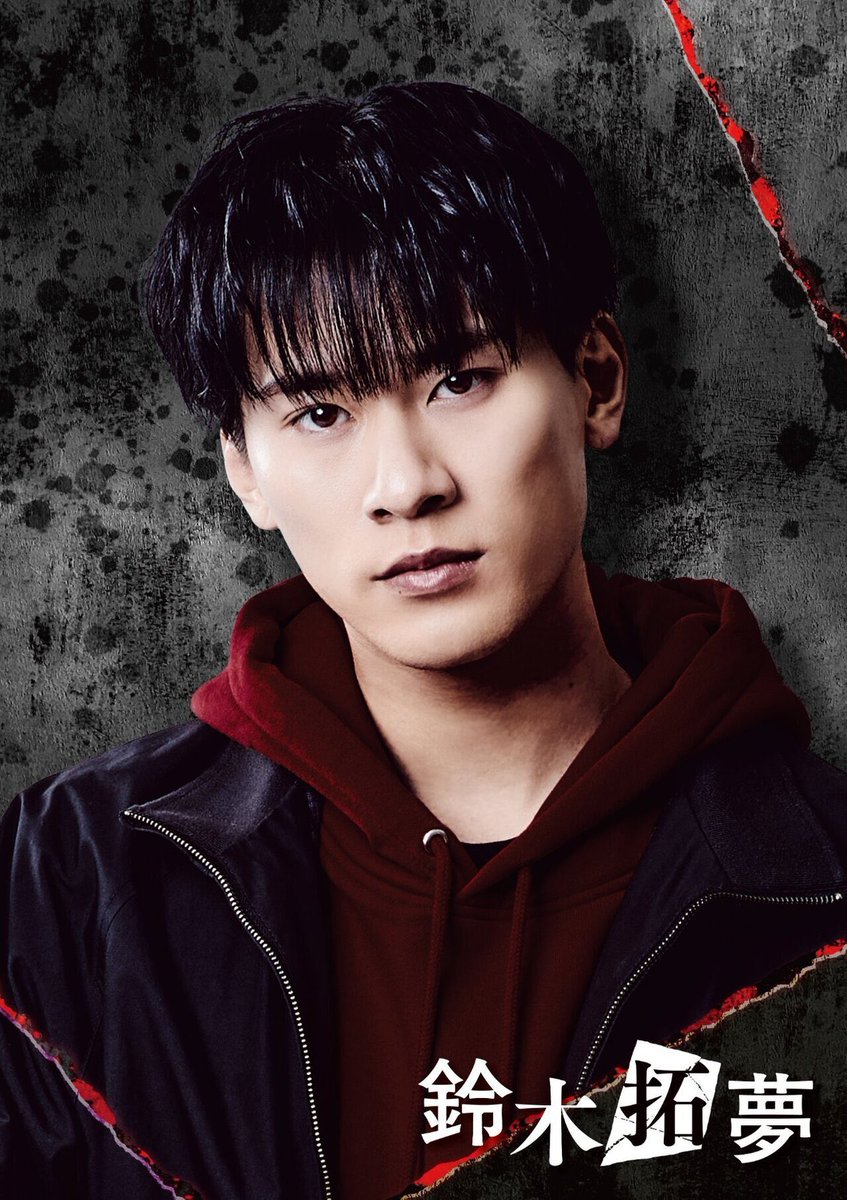 exile_news__'s tweet photo. 【10/2(金)より丸の内ピカデリーほかにて全国公開】深堀未来 W主演＆映画初主演 映画『デス≠キル／ゲーム』 

本作が映画初主演となる深堀未来は、主⼈公・鈴⽊拓夢を演じます。
⼭⼝綺羅は、謎めいた⼥性・咲良美⽉を演じます。

https://t.co/OJT6KoRM1P https://t.co/A4bB5m0NnR