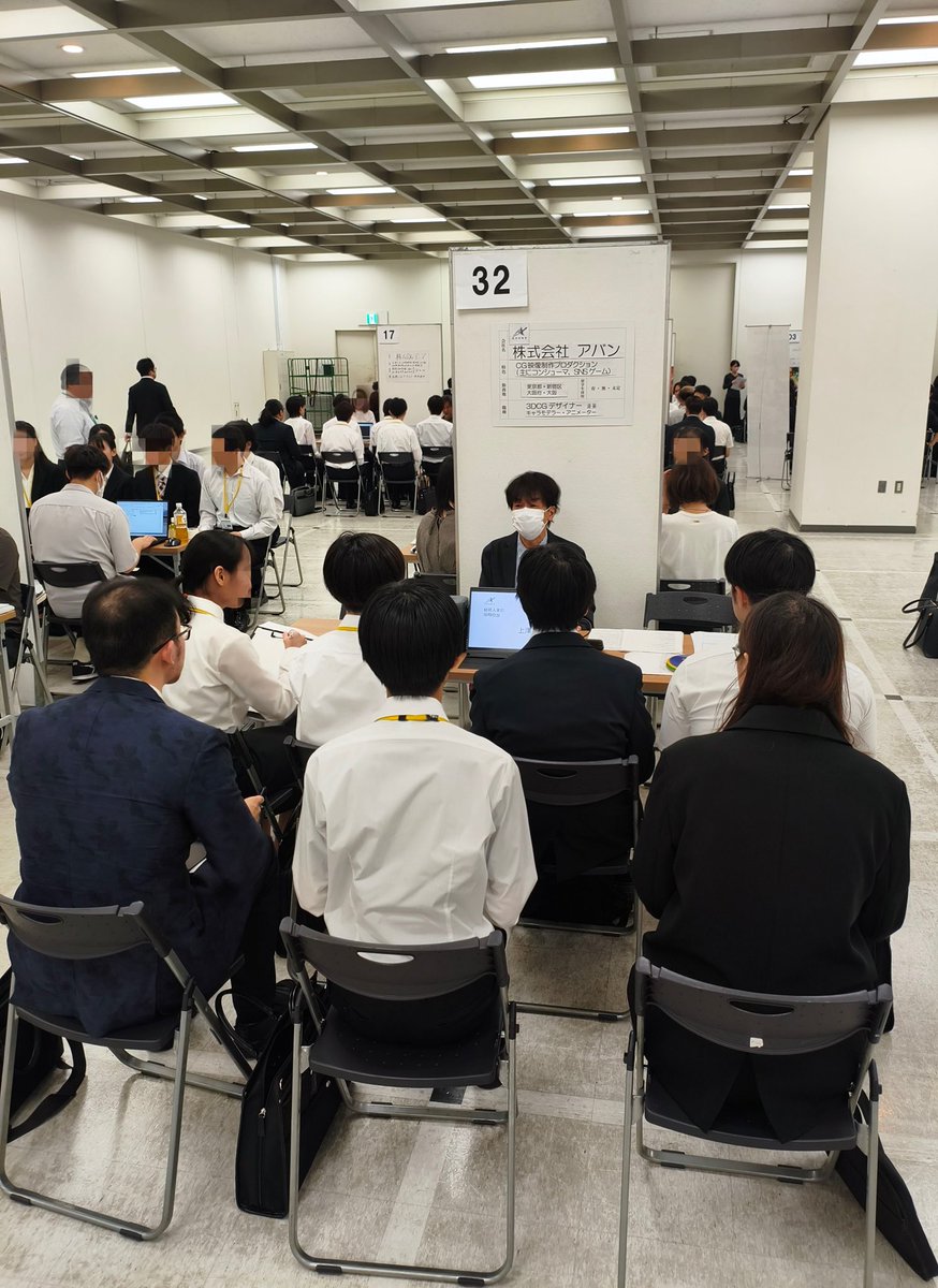 AVANT_CG's tweet photo. 日本電子専門学校企業説明会に参加させていただきました！ たくさんの学生の皆さん、ブースへお越しいただきありがとうございました✨ #企業説明会 #就活 https://t.co/PLwZ257B9A