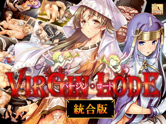 ussedfantw's tweet photo. バージン・ロード 統合版 https://t.co/WGBMgwiqhQ https://t.co/kXT1nlvX9q