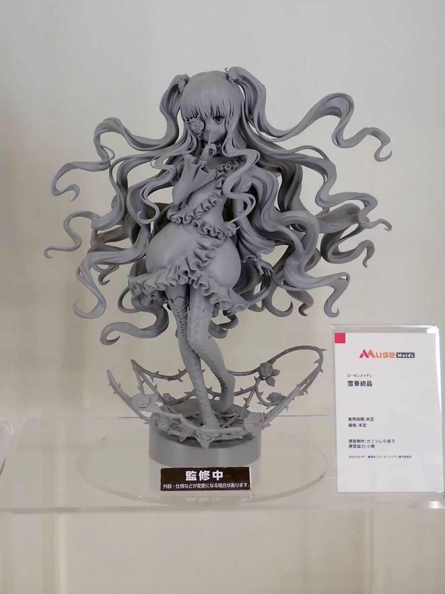 ベルナルディ　聖女エリザベス　薔薇の奇跡 MuseMolds（ミューズモールド） on X: 