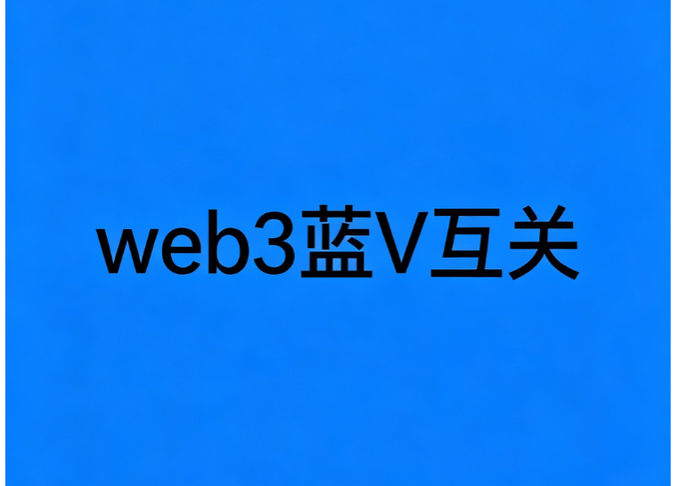 博三…... tweet media