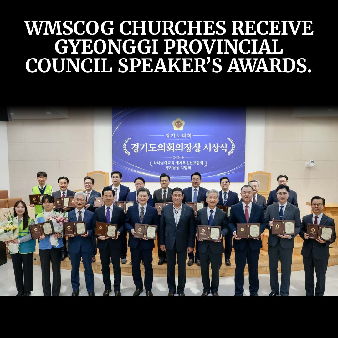 GodtheMotherFor's tweet photo. 18 Gyeonggi Provincial Council Speaker's Awards received! 🇰🇷 #WMSCOG &amp; #ASEZWAO share God's Love through volunteer service. 🌍💙 🔗 

https://t.co/7WoRHrgGXd

#VolunteerAward #Gyeonggi #GoodDeeds
#WorldMissionSocietyChurchofGod #GodtheMother https://t.co/iep7IN1gaD