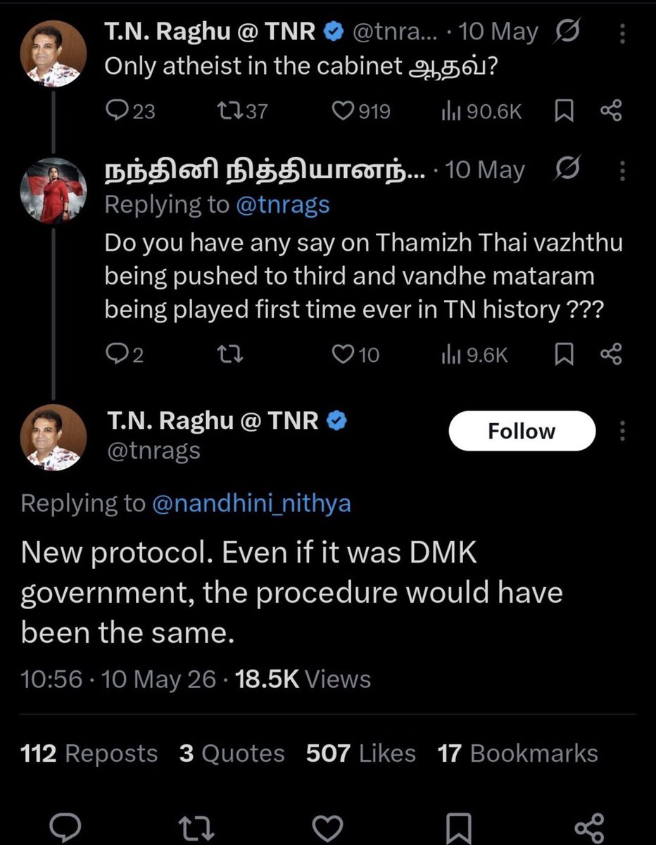 Mayavi_'s tweet photo. அருமைடா @tnrags https://t.co/yltSNglxXO