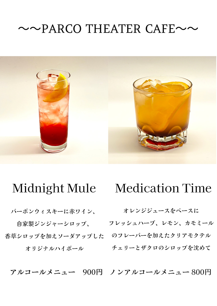 期間限定お値下げ！激レア！早い者勝ち！　きのうえのほいくえん Post by Ⓜ︎ฅ🐱ིྀ🐾₆₁₁ on X: お洒落✨️