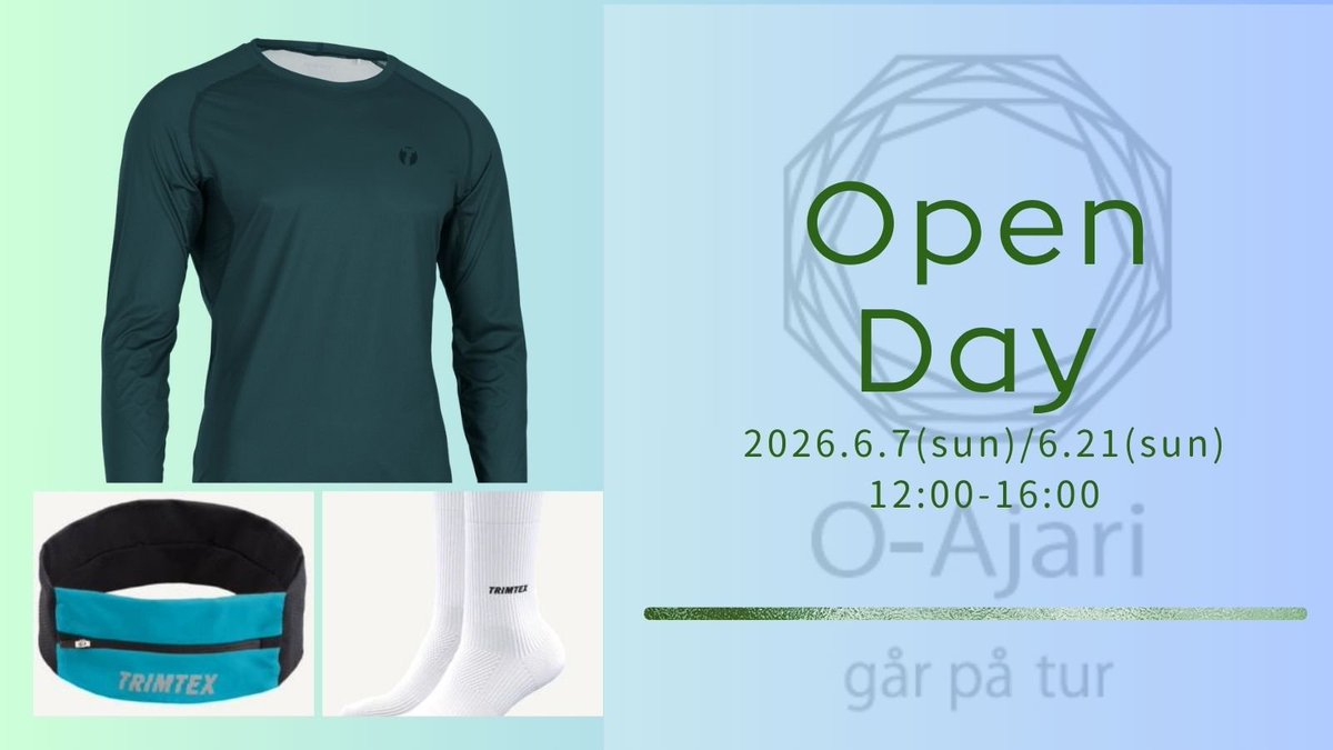 O_Ajari's tweet photo. Open Dayのお知らせ
６/７(日)、６/21(日)、12:00-16:00O-Ajariの作業場にてオープンデイを実施します。
久しぶりの開催！気になるTRIMTEX2026のニューアイテムの試着や色合いなど実際にお確かめください。
奥武蔵のフィールドに遊びにくるついでにどうぞ。
https://t.co/2KP29PYjJG https://t.co/eYB2XPkyDQ