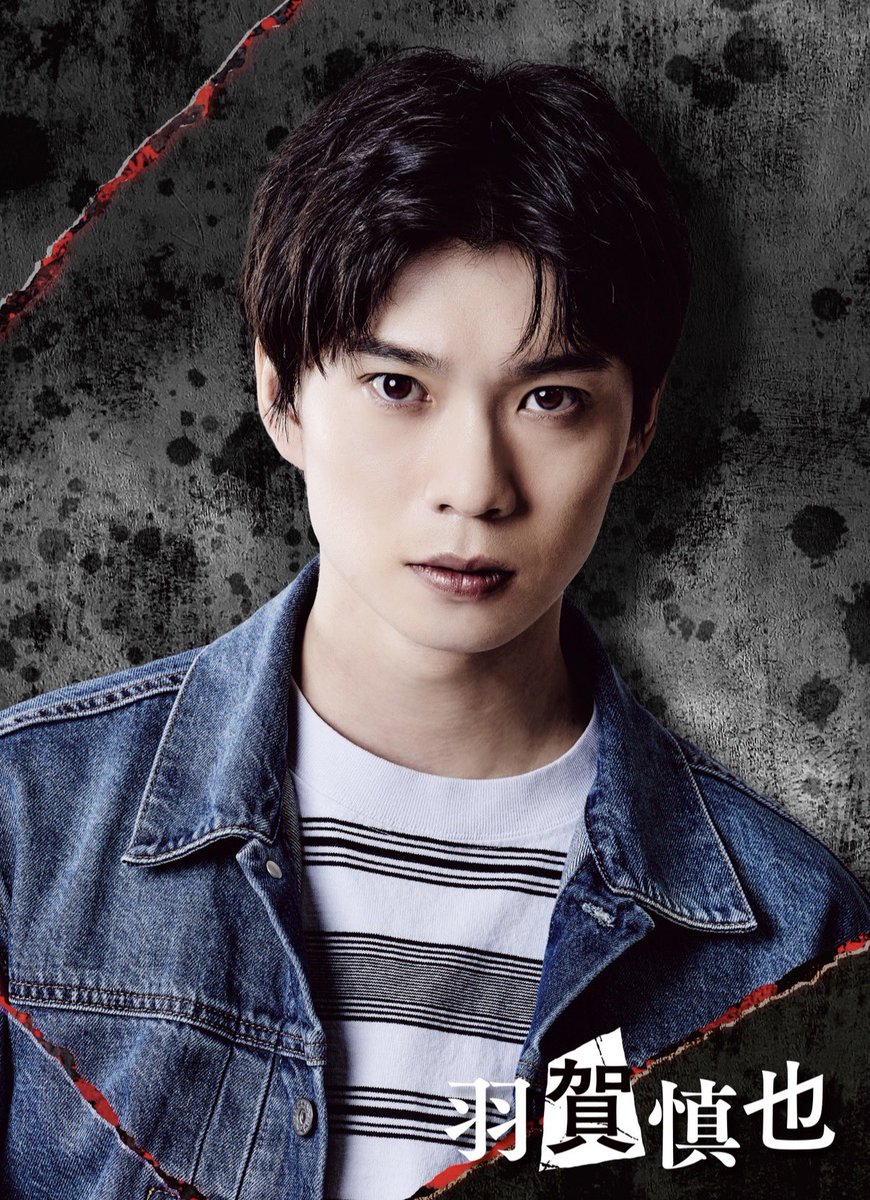 KizuMg's tweet photo. 【Kizu Tsubasa OFFICIAL FAN CLUBからのお知らせ】⽊津つばさがW主演＆映画初主演を務める、映画『デス≠キル／ゲー ム』が2026年10⽉2⽇（⾦）より丸の内ピカデリーほかにて全国 公開決定のお知らせ https://t.co/18tIcllwsL https://t.co/YS0or1adQf