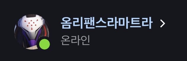 omontsuw's tweet photo. 이게 시트콤이 아니라고?
제 부계랑 같겜해요 https://t.co/KdZMB6KQmu