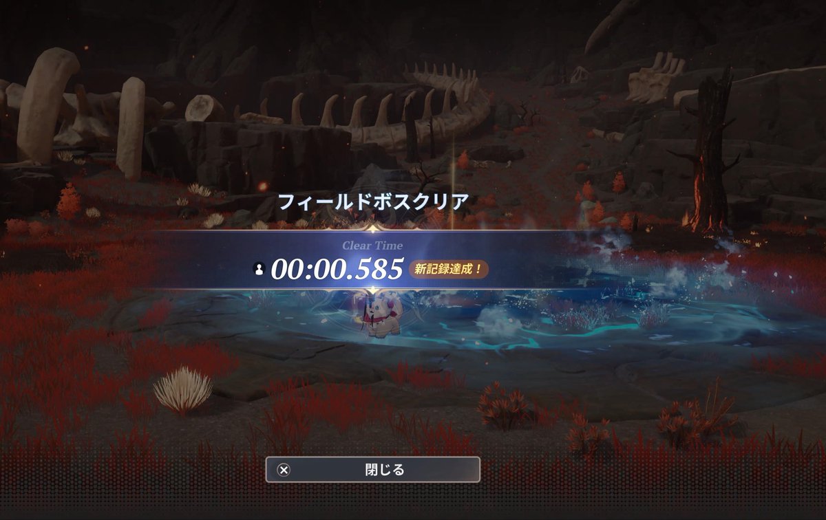 Lo1sub's tweet photo. メンテ終わってからずっと
ナナオリしてて気付いたら
朝の8時やった🤦‍♀️

マーリンめっちゃ強いな🧊！

フィールドボスやってたら
0.5秒w これより詰めてたら
早すぎて報酬貰えんバグ出た🫠

堕落クリダメMAXくれよ…

#ナナオリ #7DSOrigin            
#七つの大罪オリジン https://t.co/vDWdlUJSsC