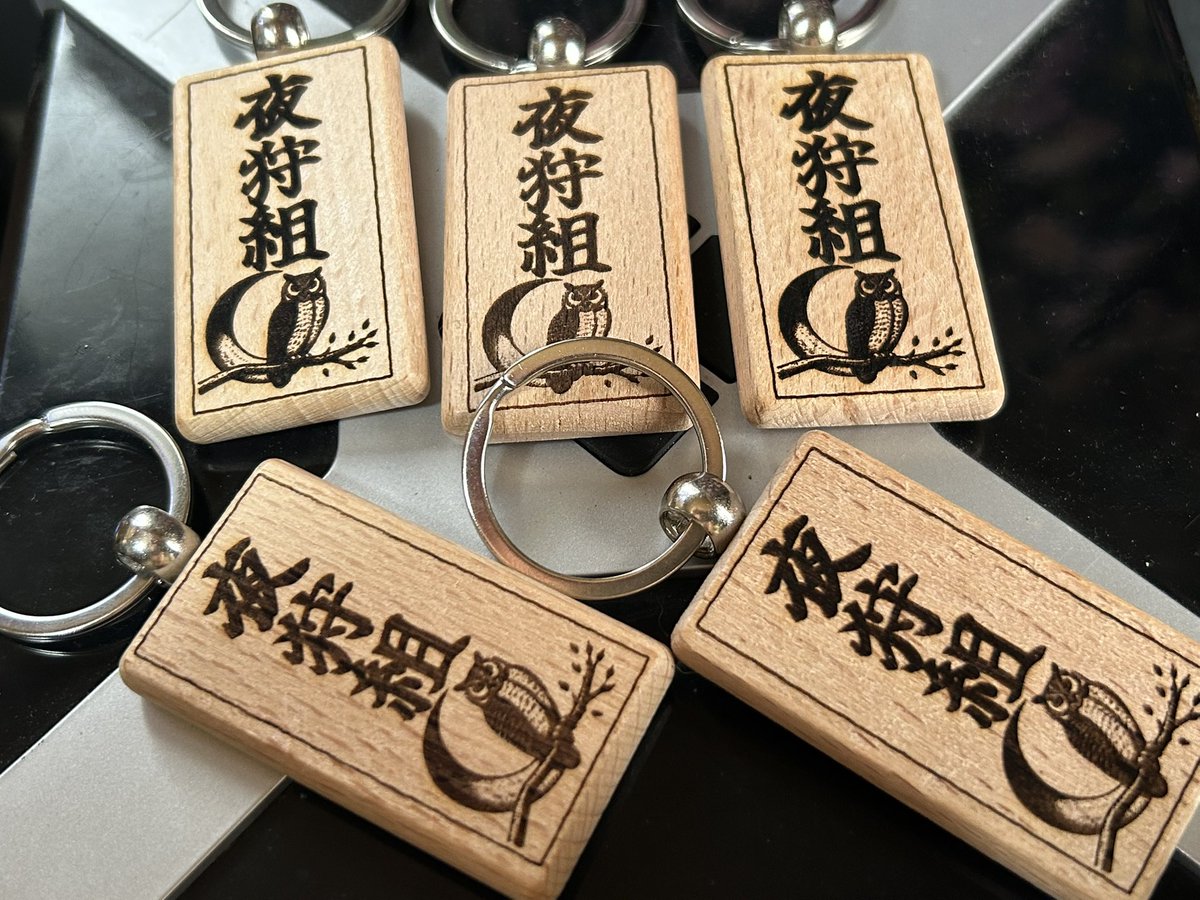 激レア　Kiama刻印入り　スパイダー　15.OF.30 よっしゃ♪よっしゃ♪ヾ(｡・ω・｡)ﾉﾞ 綺麗に刻印できましたー😆 これは