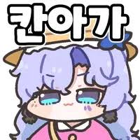 Shinmiso93's tweet photo. @fuyunocafe https://t.co/GeytsxW6Qx