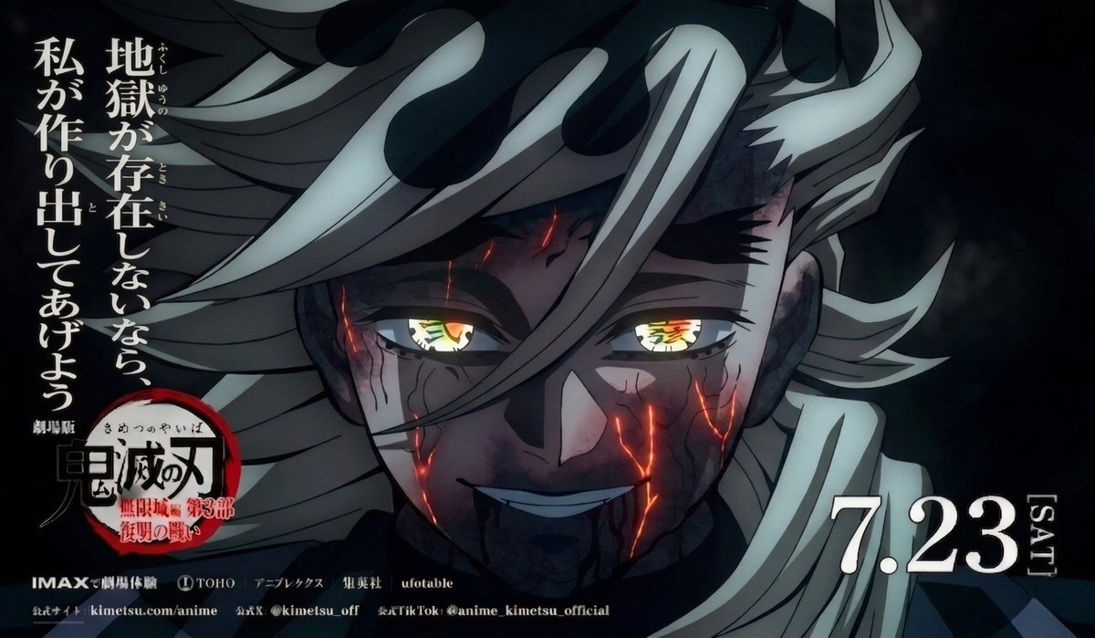 SiddhantS90677's tweet photo. "If Hell doesn't exist, I'll create it for you."
Next Movie Is Going To Be Epic 🔥🔥😭. https://t.co/cRwzb8JONW
