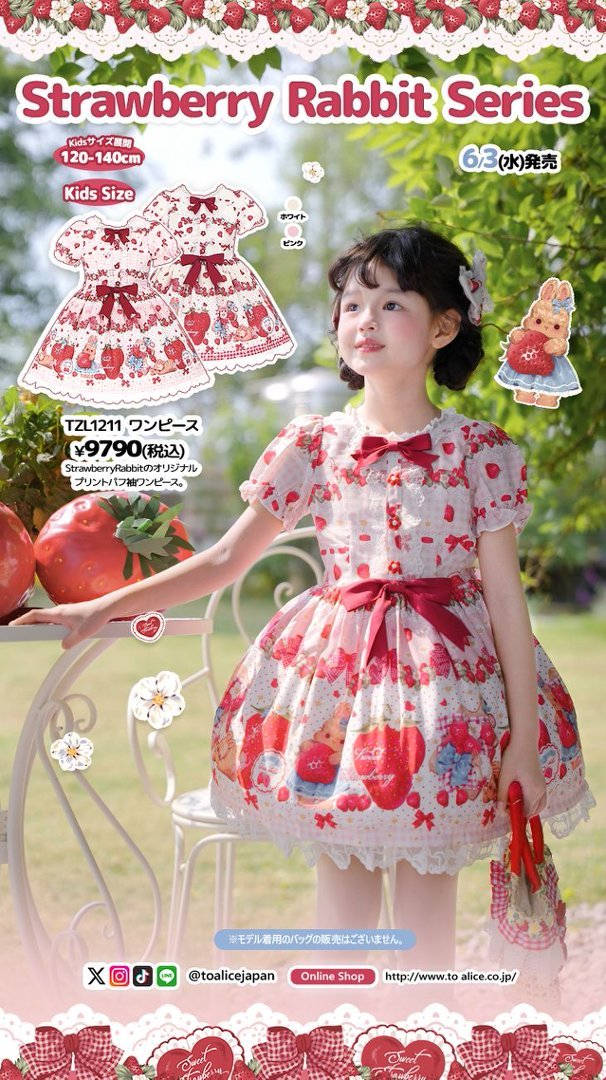 アリスプリント ワンピース ❤️ToAliceJapan❤️  New Arrival / 6月3日(水)発売🌟新作アイテム