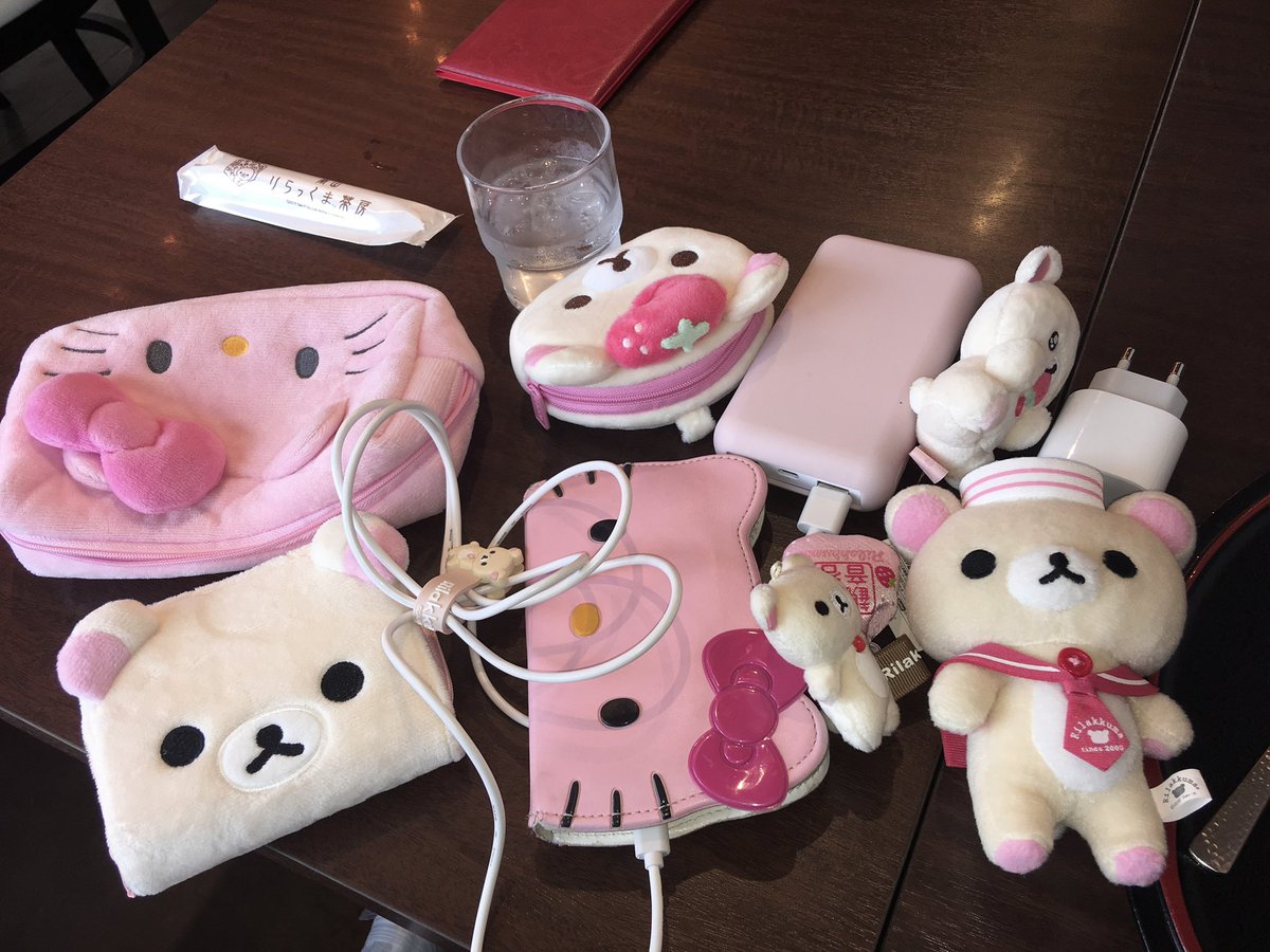 nakoarchive's tweet photo. https://t.co/BNKbf5Xohj