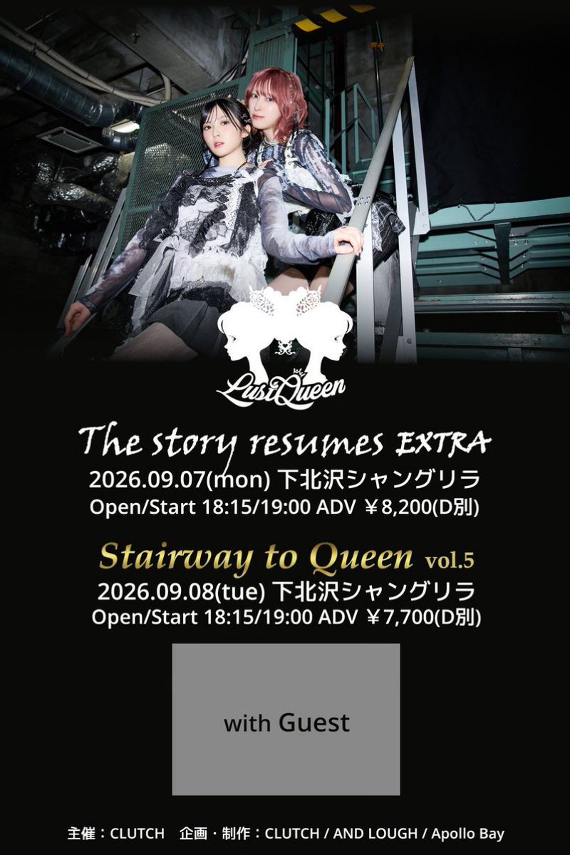 月音こな (@KonaTsukine) / Posts / X