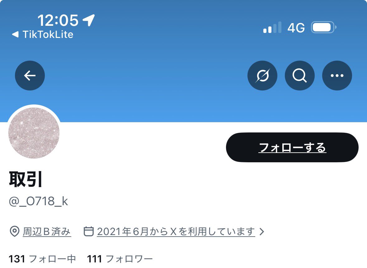 p_vamd's tweet photo. 【人探し】

@ _O718_k

こちらの垢の方の別垢を探しております。
オリジナル缶の交換につきまして解決しておらず、連絡を取りたいと思っております。

別垢等ご存知の方いましたらDMまたはリプにてご連絡お願いします。

#めておらグッズ交換 
#めておらグッズ買取 
#めておら https://t.co/wVFI1VJood