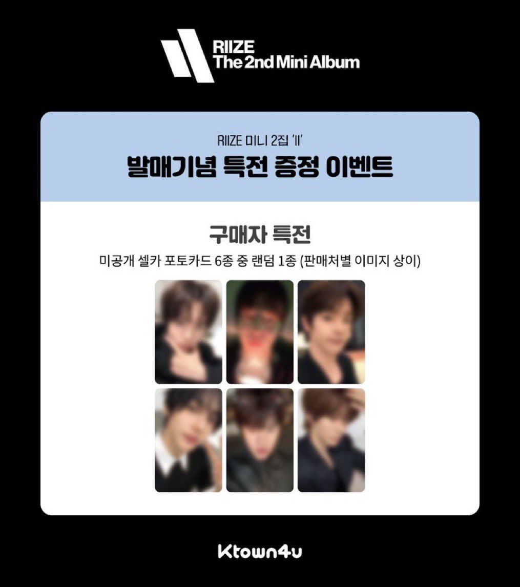 RsARz230904's tweet photo. ぼかしがちょっと弱めに
애플뮤직
에버라인
케이타운포유
Berriz X SMTOWN &amp;STORE https://t.co/cKX0tl2zo5
