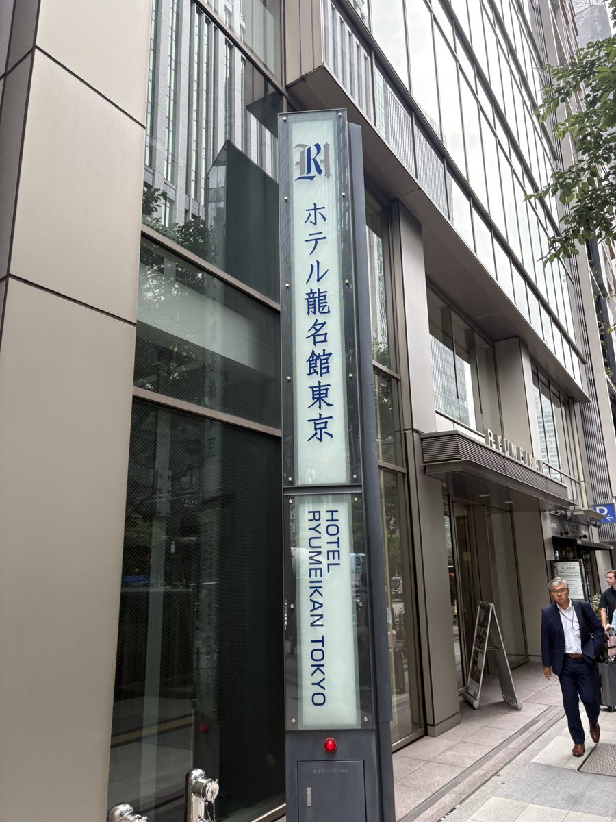 misya_ai's tweet photo. 東京着
本番は今から https://t.co/yhwRtlBkjb