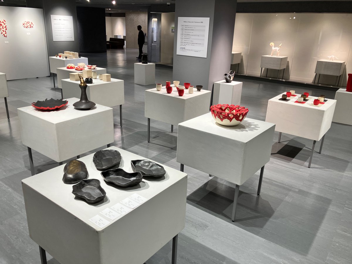 中村 公之 個展 -不易なるモノ-】 アバンギャルドな器たちが 空間を