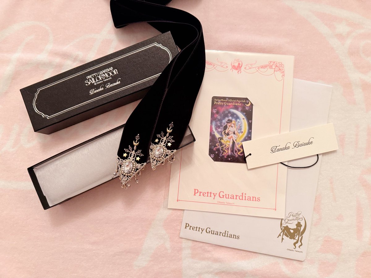 セーラームーン×タナカダイスケはリボン購入しました🎀キラキラで綺麗