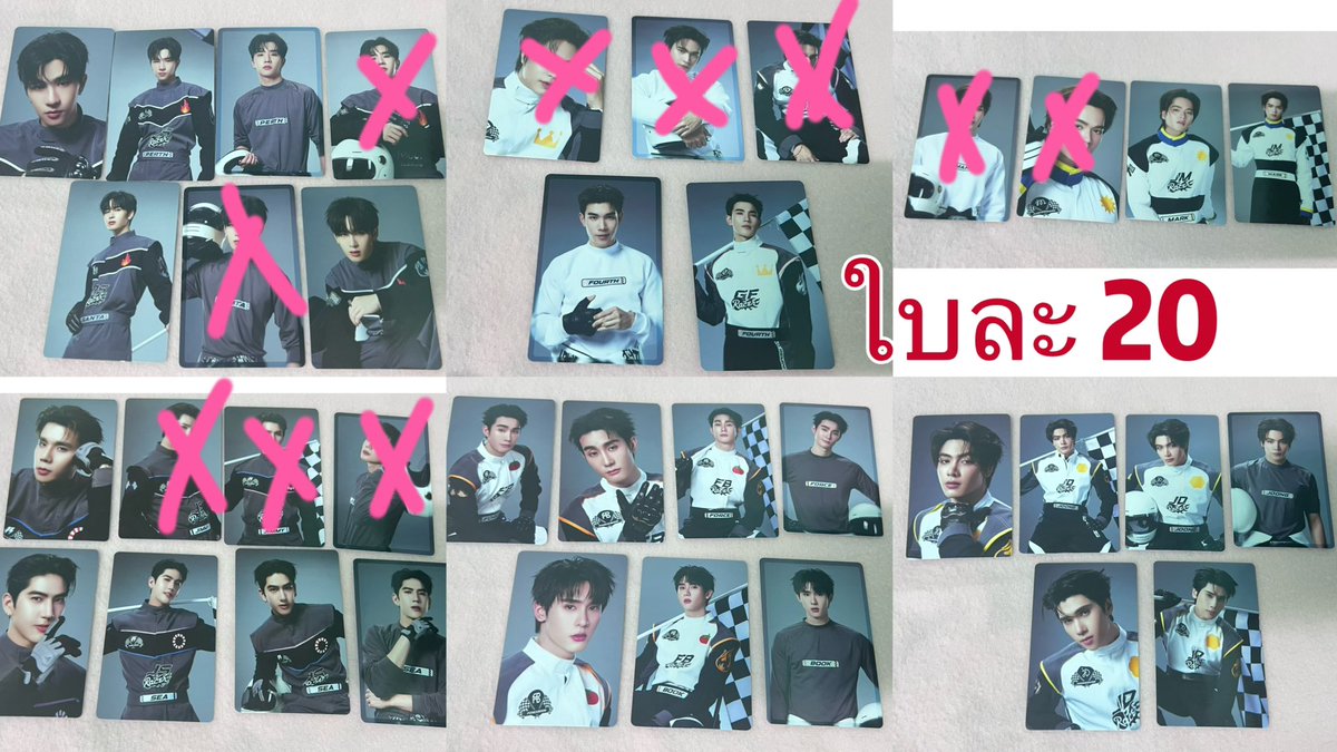 ploy_Jrn's tweet photo. WTS/ขาย

📮40

**ราคาตามในรูปเลยค่ะ**

สนใจ DM เพิ่มเติม
#ตลาดนัดgmm #ตลาดนัดgmmtv
 #ตลาดนัดเจมีไนน์โฟร์ท #ตลานัดจิมมี่ซี #ตลาดนัดจุงดัง
 #ตลาดนัดจอสกวิน #ตลาดนัดเพิร์ธแซนต้า
 #ตลาดนัดฟอสบุ๊ค https://t.co/vvIRvV2dl1