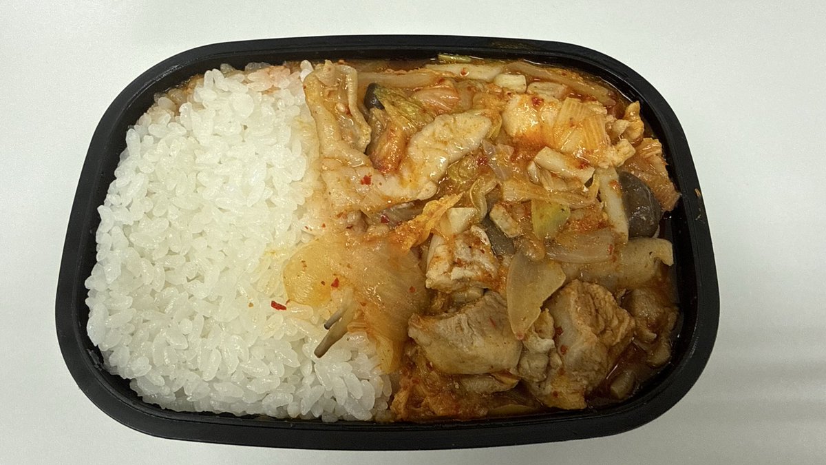 ooavgmj1's tweet photo. 鶏キムチ炒め弁当 https://t.co/RtTEp7Xb72