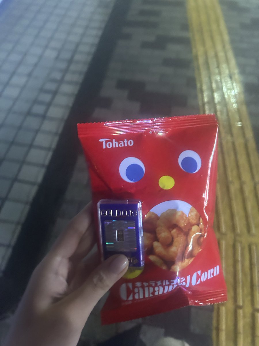 chupiv5's tweet photo. 長年、第五してていろんな人いたけど最近また第五の中で仲良くなった人とか声かけてくれる人がいてわたしとても嬉しい🥰🥰↑大きい幸せ　↓小さい幸せ https://t.co/Re30K5eJXV