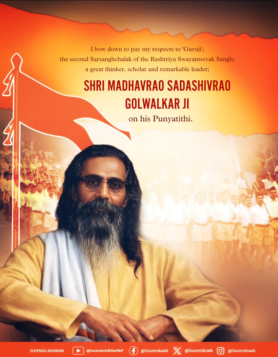 Suvendu Adhikari tweet media