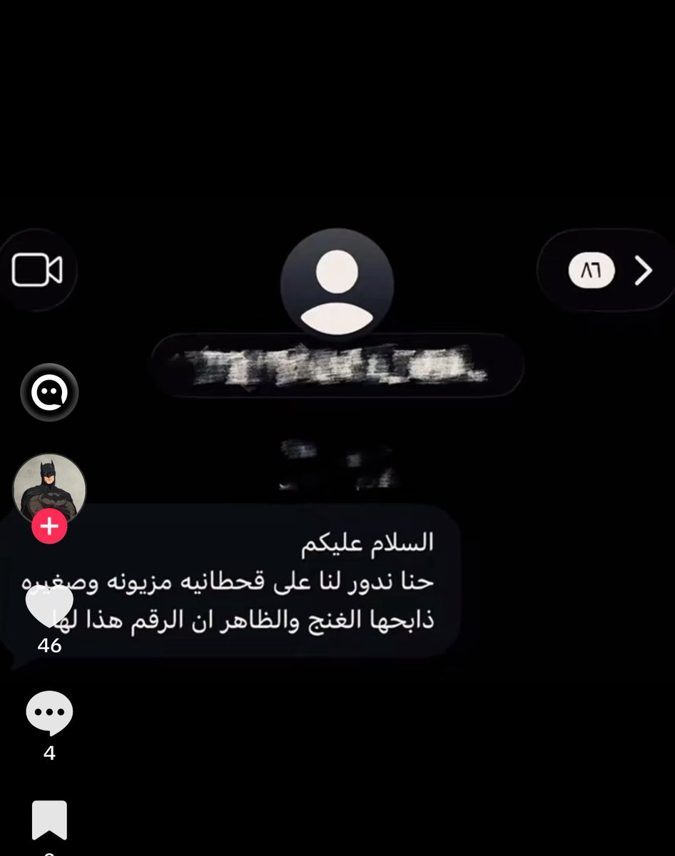 لا tweet media