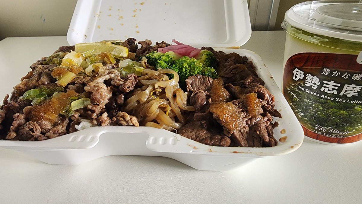 FloorGuardians's tweet photo. 大盛ください
#金曜日SPねぎ塩牛タンとハラミステーキ弁当 https://t.co/0nmq92ruMz