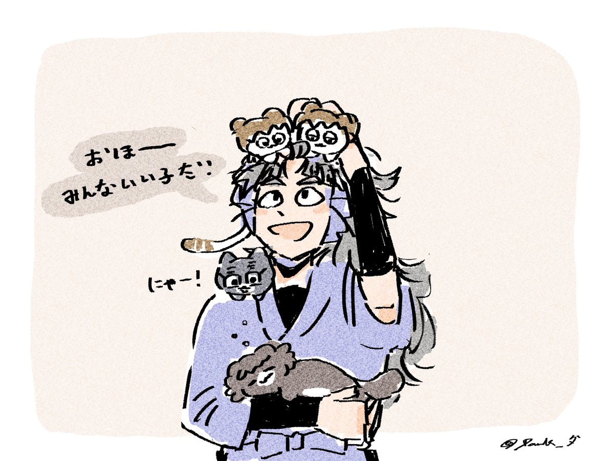 Dank_'s tweet photo. rkgk
🎋&amp;🍡📛⚡️🐝🐱 https://t.co/uvzZDbxcho