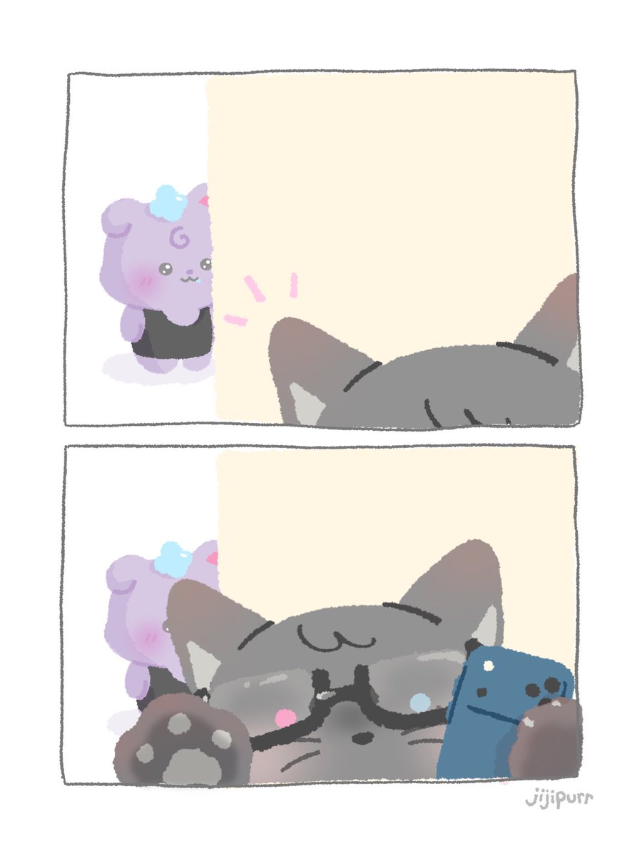 jijipurr's tweet photo. face in focus, boyfriend in blur  :3

#woosan #ATEEZfanart https://t.co/nhf4WDU6GN