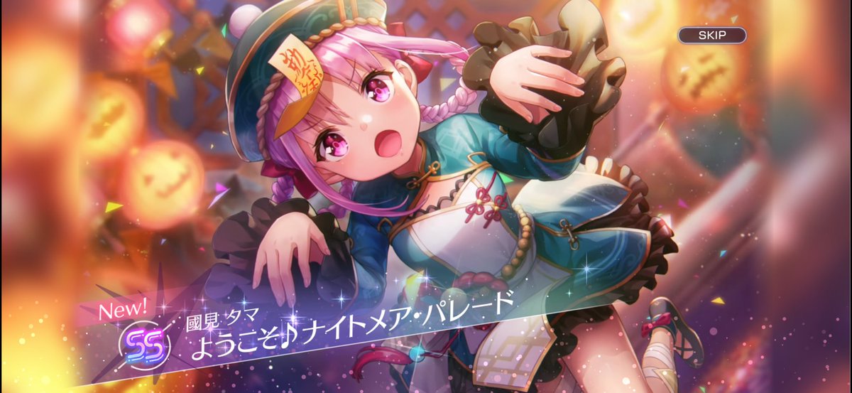 Ponnu3rdEdition's tweet photo. 半年ROMれ
おタマさんきちゃった(´･ω･`) https://t.co/k8nkBmYnay