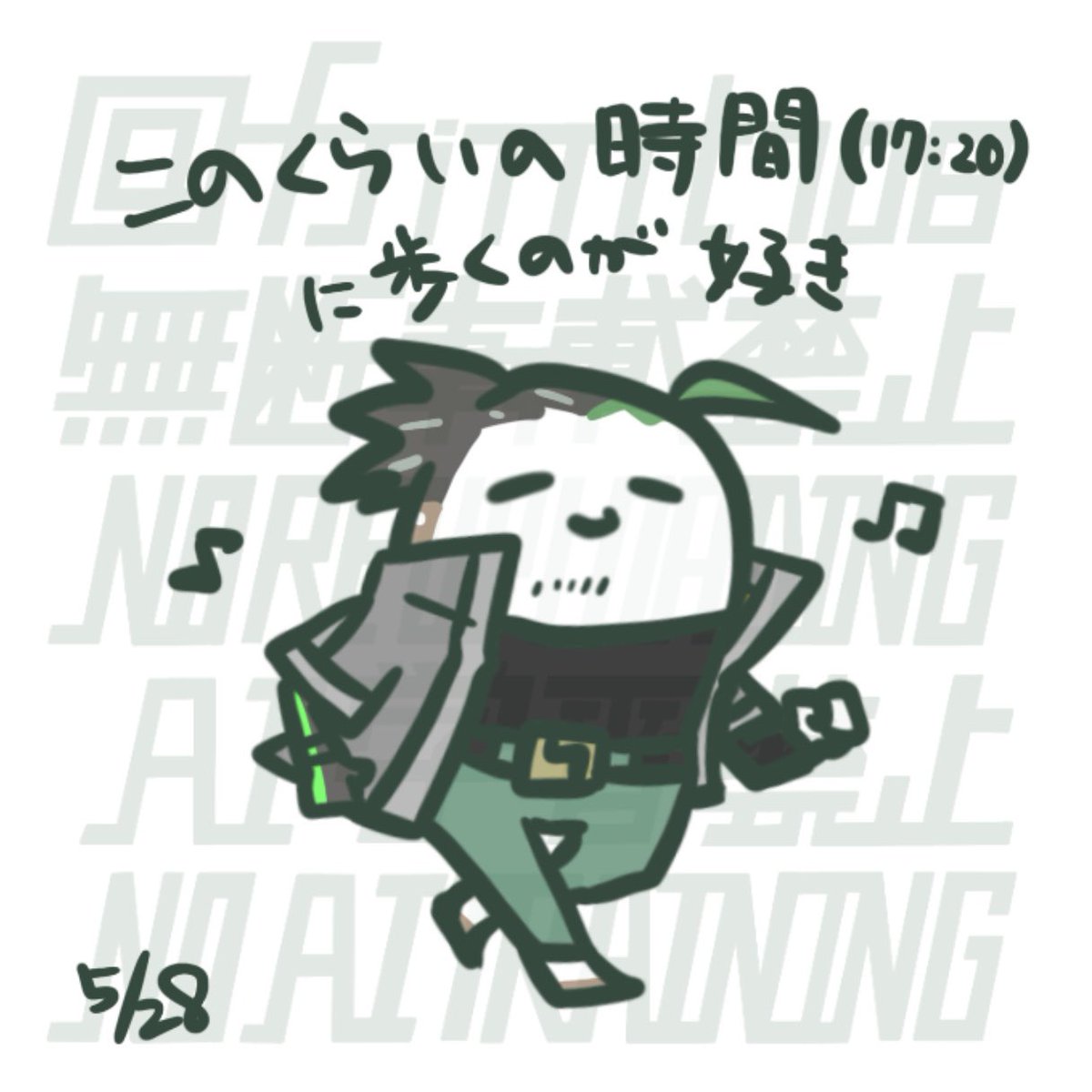 fjmt708's tweet photo. せんせと🟡🟣 https://t.co/PdmFsA5KRT