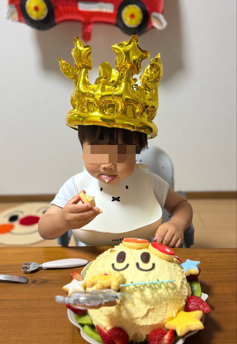 eb_maruchan's tweet photo. 2歳お誕生日おめでと🥳🥳🥳
これからも健やかであれ〜！！ https://t.co/CEFkMTJ9Pu