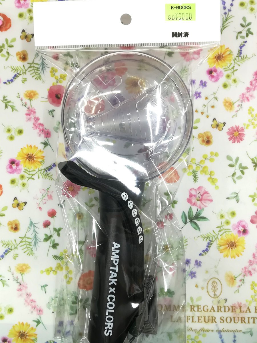 入荷情報】 『AMPTAK×COLORS』 メガホンペンライト(レインボーロード中