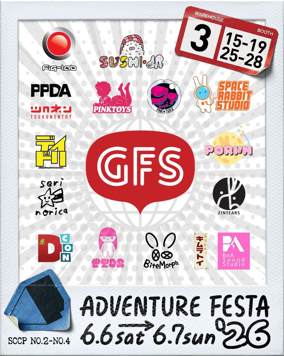 Adventure-Festa 6.6-6.7 @TAIPEI (@adventure_festa) / Posts / X