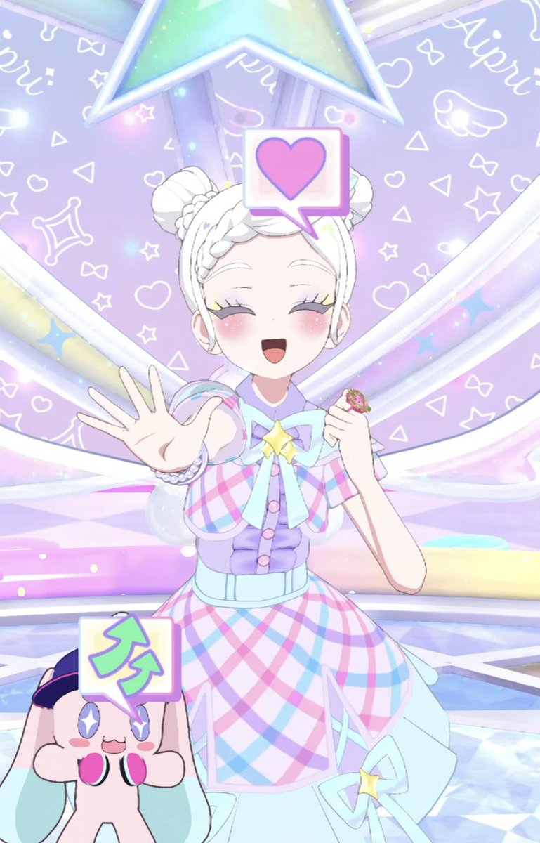 wappico's tweet photo. #アイプリバース
#おねがいアイプリ
おしゃれみつあみおためし♡ https://t.co/Np8F2JAZlb