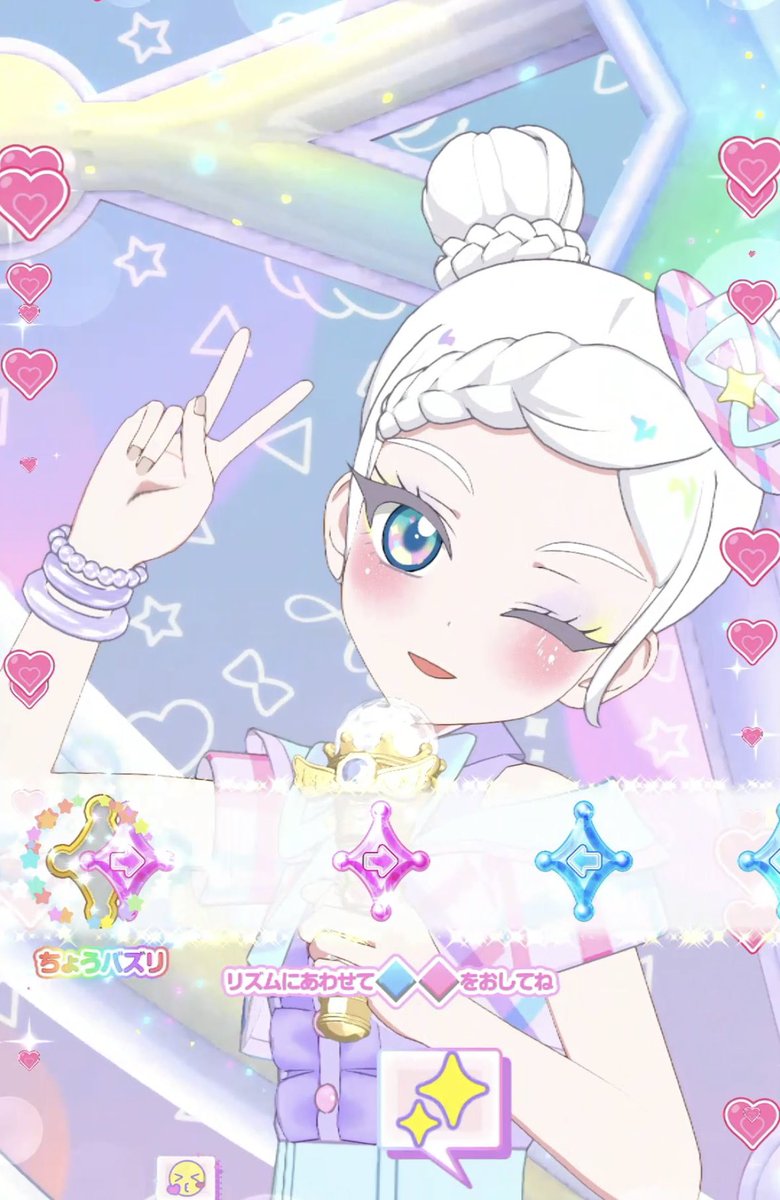 wappico's tweet photo. #アイプリバース
#おねがいアイプリ
おしゃれみつあみおためし♡ https://t.co/Np8F2JAZlb