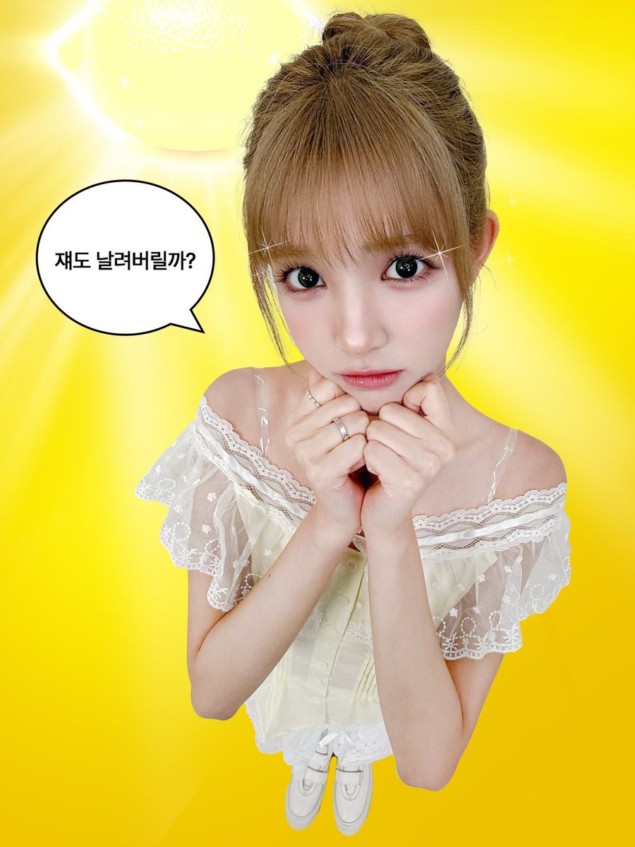 dearH2H's tweet photo. 핀터레스트 Lemon Tang #유하 🐰🎀 https://t.co/pOaMJ34XhE