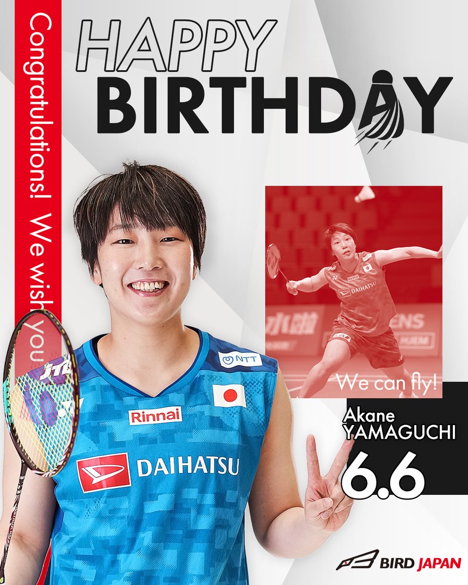 公益財団法人日本バドミントン協会（BAJ） (@Badminton_BAJ) / Posts / X