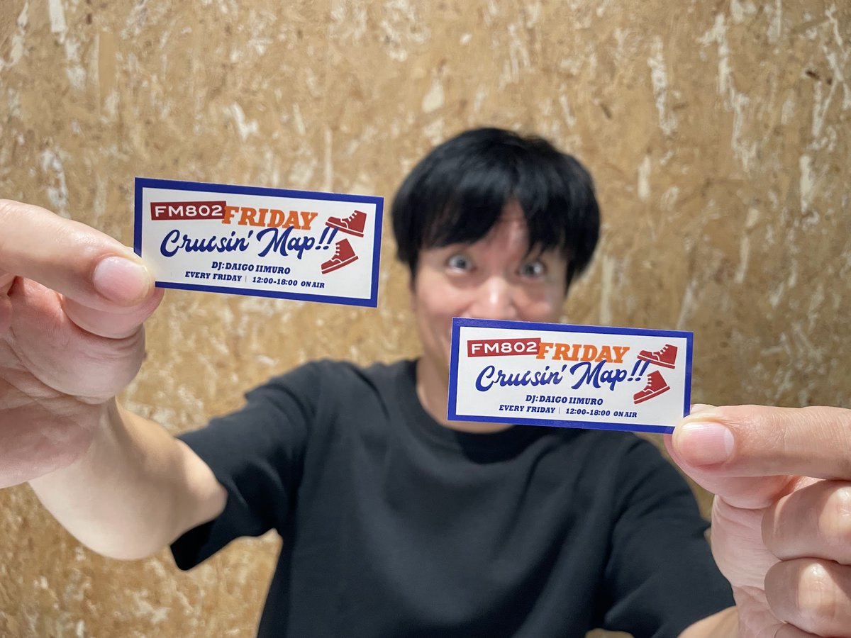 CruisinMap802's tweet photo. ▀▄▀▄▀▄▀▄▀▄▀▄▀▄▀

　　#MAP802 の
番組ステッカー誕生‼︎

▀▄▀▄▀▄▀▄▀▄▀▄▀▄▀

今日の夕方 17時台に開催する
#あいみょん リクエスト特集に参加してくれた方の中から
抽選でプレゼントいたします!!

リクエストは #FM802 HPから!!📮
https://t.co/dt6zkMZQly https://t.co/Poai2Fp0jQ