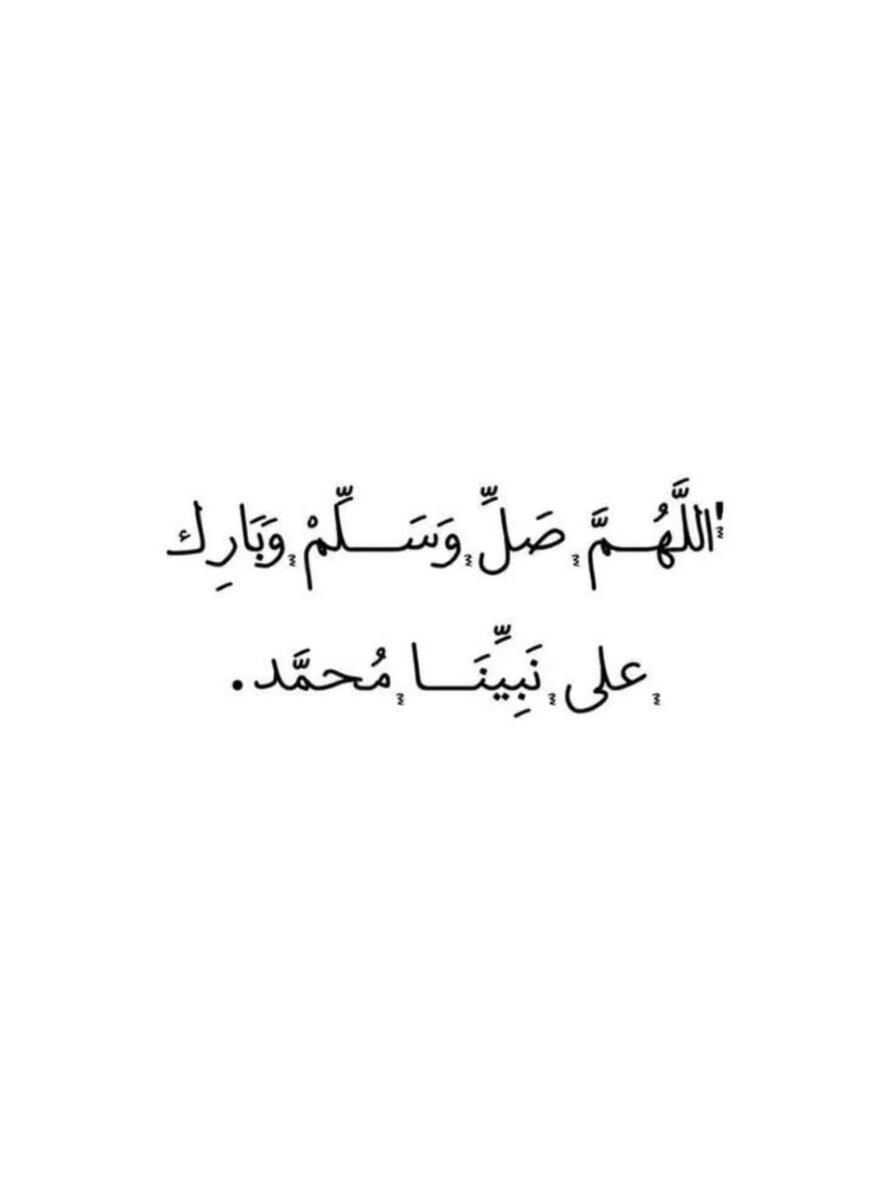 سيان tweet media